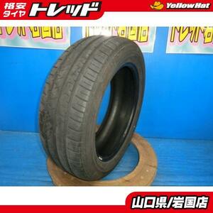 送料無料 中古 ブリヂストン エコピア NH100RV 215/55R17 94V 1本 エスティマ カムリ クラウンアスリート オデッセイ ヴェゼル