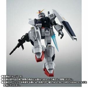 ROBOT魂 ＜SIDE MS＞ RX-79BD-3 ブルーディスティニー3号機 ver. A.N.I.M.E. 新品未開封　輸送箱未開封　1円スタート　ロボット魂