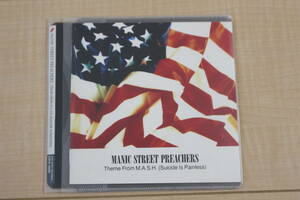 MANIC STREET PREACHERS THEME FROM M.A.S.H. (SUICIDE IS PAINLESS) CD 元ケース無し メディアパス収納