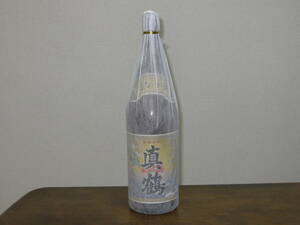 ★★真鶴1800ml