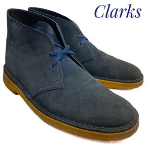 ☆即決・送料無料☆Clarks クラークス デザートブーツ チャッカブーツ 紺 ネイビー 24.5cm 革靴 ブーツ カジュアル 本革 本皮 メンズ