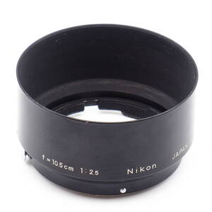 S/L Mount Nikon Metal Hood NIKKOR-P.C 10.5cm F2.5 後期型 Sマウント L39ライカスクリューマウント用 スプリング式 ヴィンテージ ニコン