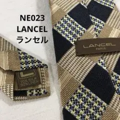 LANCELランセル　ネクタイ　NE023