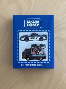 ミニカー　タカラトミー 株主優待 2017 トミカ２台セット ドライブヘッド＆リカちゃん 