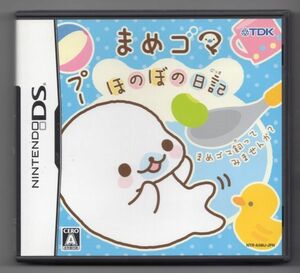 ■ゲームソフト■ＤＳ■まめゴマ　ほのぼの日記■中古■