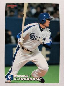 2006 カルビープロ野球チップス 153 福留孝介 中日