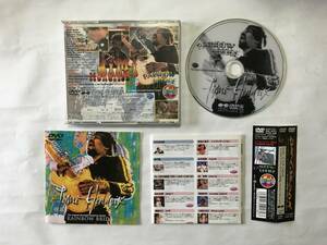 JIMI HENDRIX RAINBOW BRIDGE DVD AUDIO