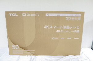 未使用未開封 TCL 液晶 50V型 google TV 50P745 4K対応 5301202241