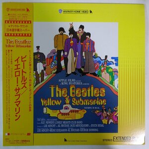 14031946;【ほぼ美盤/帯付/レーザーディスク】The Beatles / Yellow Submarine