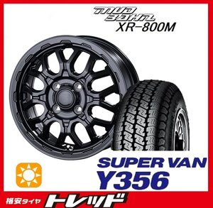 師岡 新品 サマータイヤセット マッドバーンXR-800M 12x4.0J 42 4H100 YH Y356 145/80R12インチ N-VAN等