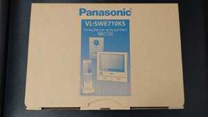 新品・未使用 Panasonic VL-SWE710KS ワイヤレスモニター付テレビドアホン　送料込!!