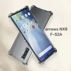 Hy+ arrows NX9 耐衝撃 クリアケース F-52A カバー 透明