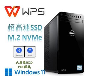 D936/DELL/XPS8930/Core i7-8700/メモリ16GB/M.2 NVME 256GB+3.5HDD 1TB/GTX 1080/Office WPS/DVD/Win11Pro/内蔵型無線Wi-Fi+Bluetooth