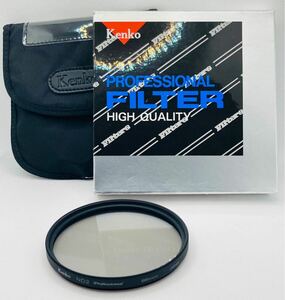 ★良品★ケンコー ハイクオリティ フィルター kenko professional filter HIGH QUALITY 86mm ND2