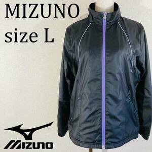 良品★ミズノ MIZUNO ブレスサーモ BREATH THERMO ナイロンジャケット ダイエット 保温 吸湿 L ★☆★【値引交渉歓迎】