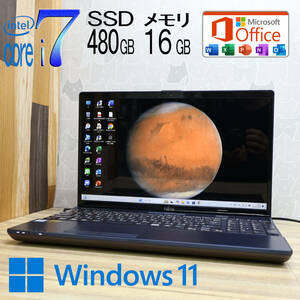 ★美品 最上級8世代4コアi7！SSD480GB メモリ16GB★A77D Core i7-8565U Webカメラ TypeC Win11 MS Office2019 Home&Business★P80638