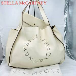 STELLA McCARTNEY ステラマッカートニー トートバッグ　ポーチ付　ハンドバッグ 肩掛け トート 