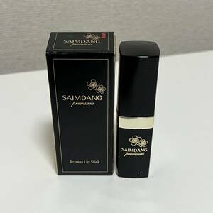 SAIMDANG premium アクトレス リップスティック 口紅 レッド