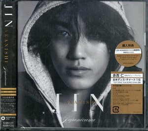 D00126641/【即決/送料無料】CD/赤西仁(KAT-TUN)「Japonicana (2012年・WPZR-30435/6・コンテンポラリーR&B・ソウル・SOUL)」