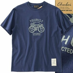 新品 チュウベイ 自転車 プリント 半袖 Tシャツ M 紺 【CH1432068_79】 春夏 メンズ CHUBEI カットソー 丸首 クルーネック サマー