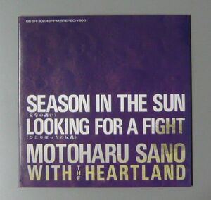 『7’’』佐野元春/SEASON IN THE SUN/LOOKING FOR A FIGHT/7’’EP 5枚で送料無料/D