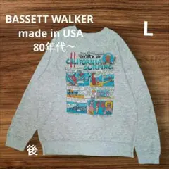 BASSETT WALKER made in USA Lサイズ