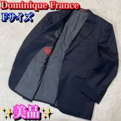 極美品✨Dominique France メンズ　テーラードジャケット　紺