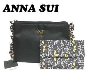 【ANNA SUI】（NO.8249）アナスイ ティッシュケース付きポーチ　小物入れ　ブラック　フリル花柄　未使用