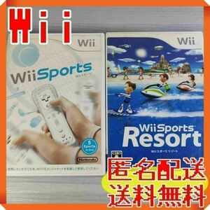 Wii Wiiスポーツ セット