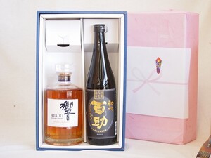 冬の贈り物お歳暮 感謝の贈り物 セット 感謝贈り物ボックス 洋酒焼酎2本セット（ウイスキー響700ml 麦焼酎百助720ml）