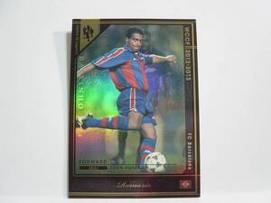 WCCF 2012-2013 HOLE ロマーリオ　Romario de Souza Faria 1966 Brazil　FC Barcelona 1993-1995 History Of Legends