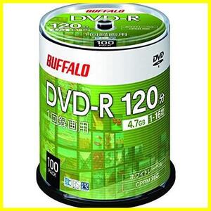 【早期発送！】 【限定】 ★100枚★ バッファロー DVD-R 1回録画用 4.7GB 100枚 スピンドル CPRM 片面 1-16倍速 【 ディーガ 動作確認済み