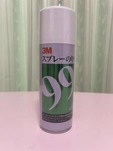 3M スプレーのり 99 430ml S/N 99