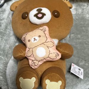 リラックマ　こぐまちゃん　チャイロコグマのぎゅ〜っとぬいぐるみ　ぬいぐるみ