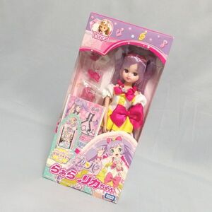 未開封★タカラトミー Licca プリパラ らぁら リカちゃん プロモマイチケ付き 人形 フィギュア TAKARA TOMY★