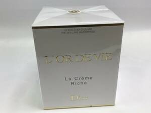 Dior ディオール オー・ド・ヴィ ラ クレーム リッシュ クリーム リフィル 50ml ＃164513-24 在：4