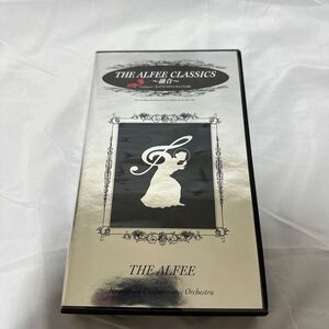 VHSビデオ THE ALFEE(アルフィー) THE ALFEE CLASSICS ～融合～