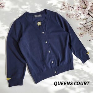 QUEENS COURT ジュエリー調ボタン・長袖カーディガン・ダークネイビー 83879