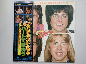 ★【国内盤 帯付き LP】ベイ・シティー・ローラーズ　★ B.C.R グレイテストヒッツ/ハートで歌おう Bay City Rollers★盤面きれい！