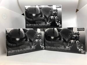 【未組立・3個セット】BANDAI RG 1/144 MS-06R-1A 黒い三連星専用ザクⅡ 3機セット プレミアムバンダイ限定品（0225942）