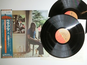 fJ9:PINK FLOYD / UMMAGUMMA / EMS-40070・71