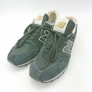 ◇ New Balance ニューバランス スエード風素材 異素材切り替え スニ－カ－ サイズ24 ブラック系 レディース E