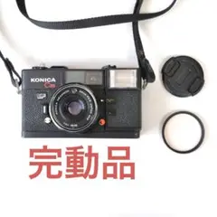 KONICA C35 EF　ピッカリコニカ　動作確認済み