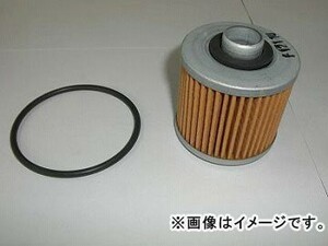 2輪 ユニオン産業 オイルフィルター MO-004 ヤマハ FZ250フェーザー 1HX/KG/YL/2EJ 1985年～1988年 250cc