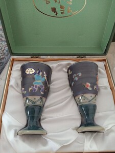 有田焼　新品☆ペアワイン　陶器　グラス　花瓶　Cawaii☆