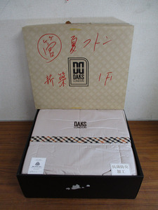 【Y12/S】未使用保管品 DAKS LONDON 夏 掛け布団 肌布団 シングル 寝具