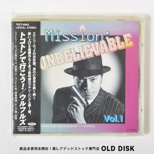 【希少！新品】CD ウルフルズ / トコトンで行こう！ デッドストック