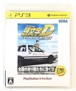 【中古】PS3）頭文字D EXTREME STAGE PlayStation3 the Best[240092270927]