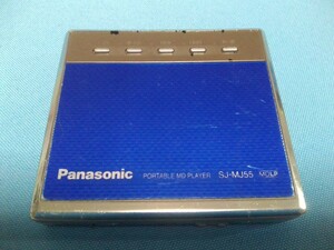 Panasonic MDプレーヤー SJ-MJ55　本体のみ★ジャンク