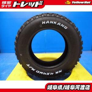 2023年製【送料無料】ナンカン FT-9 M/T 145/80R12 80/78N RWL 新品 タイヤ単品 4本セット 価格 新品 マッド ホワイトレター FT9